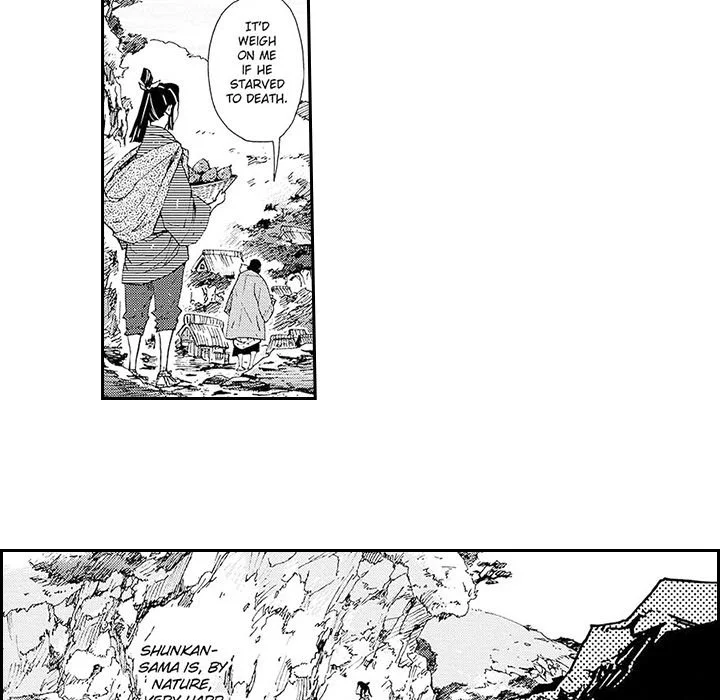 Contract Of Cherry Blossom Guilt - Chapter 1
